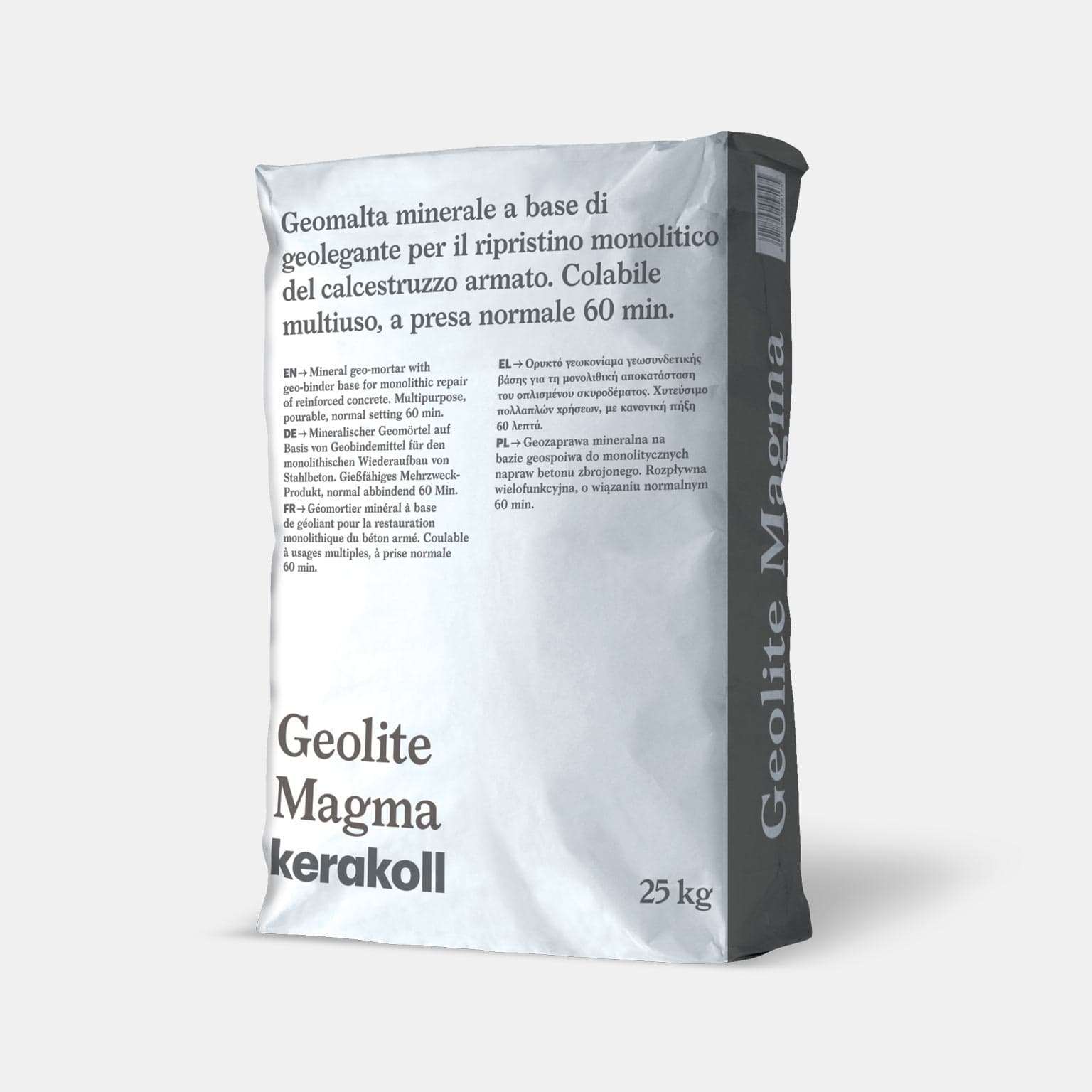 Image of Geolite Magma